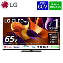 楽天市場】netflix youtube テレビ（メーカーLGエレクトロニクス）の通販