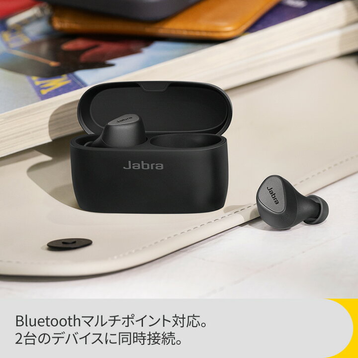 楽天市場】Jabra Elite 5 完全ワイヤレスイヤホン ハイブリッド 