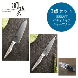 yZbgizL ֑Z 3_ iO / yeBiCt / V[vi[j [n O165mm AB5156 yeBiCt 120mm AB5163 _ChZ~bNV[vi[ AP0308]