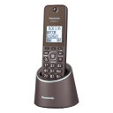 Panasonic コードレス電話機（充電台付親機および子機1台） VE-GDS18DL-T