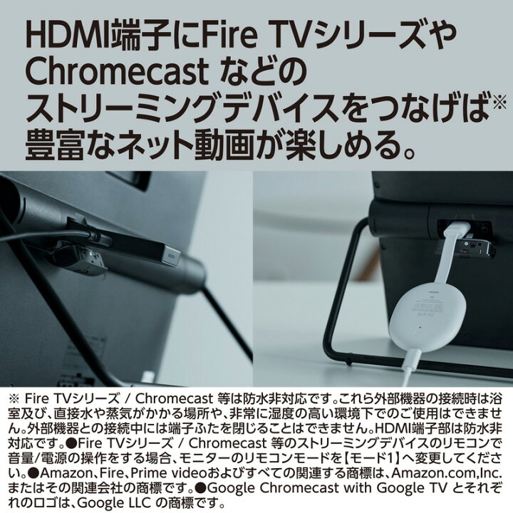 楽天市場】Panasonic ポータブルテレビ プライベート・ビエラ 15V型 UN 