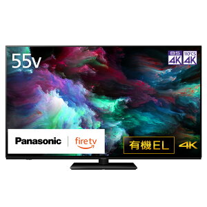 yݒutȂzPanasonic VIERA 4KL@ELer 55V^ TV-55Z90A 4K`[i[×2 nEBSE110xCS`[i[×3