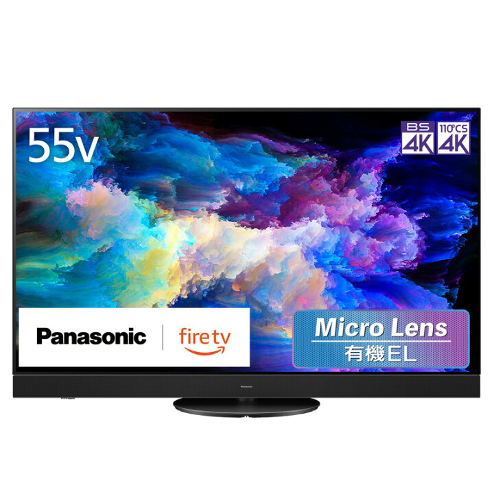 楽天市場】【設置取付なし】Panasonic VIERA 4K有機ELテレビ 55V型 TV 