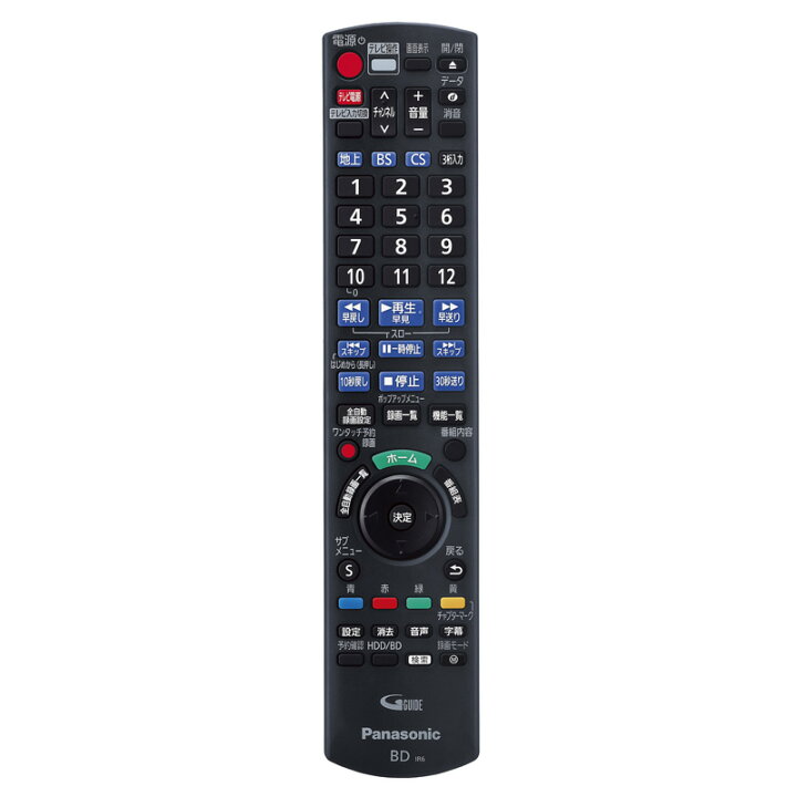 ハイスペックPanasonic 2TB 完動綺麗繰り返し自動録画 静音 DMR 