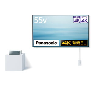 yݒutȂzPanasonic VIERA 4KL@ELer 55V^ TH-55LW1 4K`[i[×2 nEBSE110xCS`[i[×3 EH[tBbg