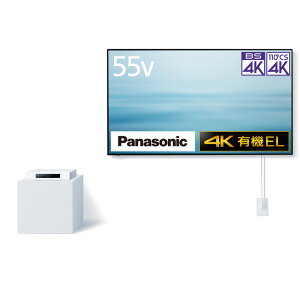 yݒutȂzPanasonic 4KL@ELer 55V^ TH-55LW1L USBn[hfBXN^Ή