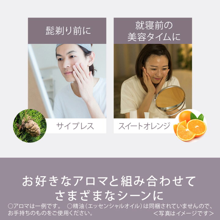 楽天市場】【要エントリー！7/4 20時開始 4時間限定ポイントアップ対象 