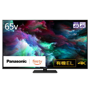 yݒutȂzPanasonic VIERA 4KL@ELer 65V^ TV-65Z90A 4K`[i[×2 nEBSE110xCS`[i[×3