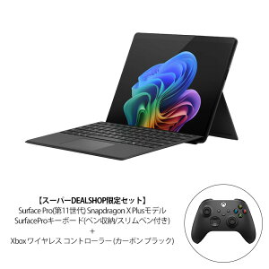 yZbgizSurface Pro(11) 13C` Snapdragon X Plus 16GB SSD1TB Office2024 Wi-Fif SurfaceProL[{[h(y[t/Xyt) EP2-29385 + Xbox CX Rg[[ (J[{