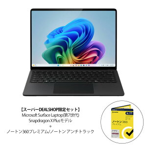 yvGg[I9/19 20Jn 4Ԍ|CgAbvΏہzyZbgizSurface Laptop(7) 13.8C` Snapdragon X Plus 16GB SSD1TB Office2024 Wi-Fif EP2-19287 + m[g360v~A/