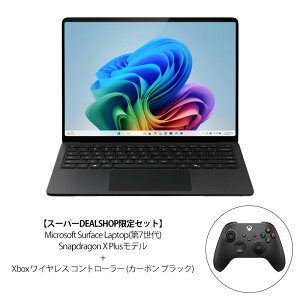 yvGg[I9/19 20Jn 4Ԍ|CgAbvΏہzyZbgizSurface Laptop(7) 13.8C` Snapdragon X Plus 16GB SSD1TB Office2024 Wi-Fif EP2-19287 + Xbox CX Rg