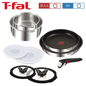 T-fal CWjIElI IH XeX G[V Zbg9 L893S9