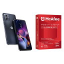【セット商品】Motorola moto g64 5G 8GB/128GB SIMフリースマートフォン + マカフィー リブセーフ 3年版 同時購入版(…