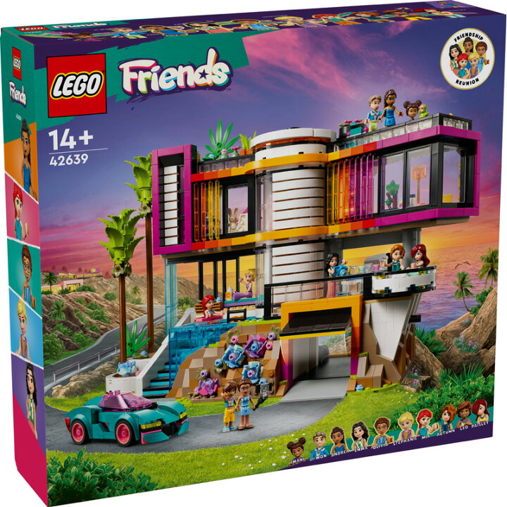 楽天市場】レゴ(LEGO) フレンズ アンドレアのモダンなお家 42639 