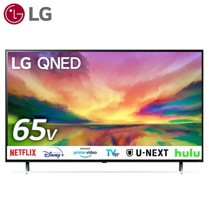 楽天市場】【設置取付なし】LG 4K量子ドット液晶テレビ 65V型 