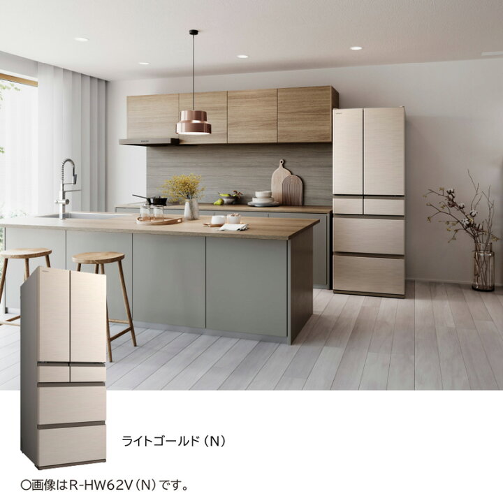 楽天市場】日立 冷蔵庫 フレンチドア 定格内容積617L R-HW62V 【配送 