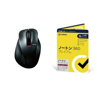 【セット商品】エレコム ELECOM ワイヤレス マウス Bluetooth EX-Gシリーズ Mサイズ 握りの極み 静音設計…