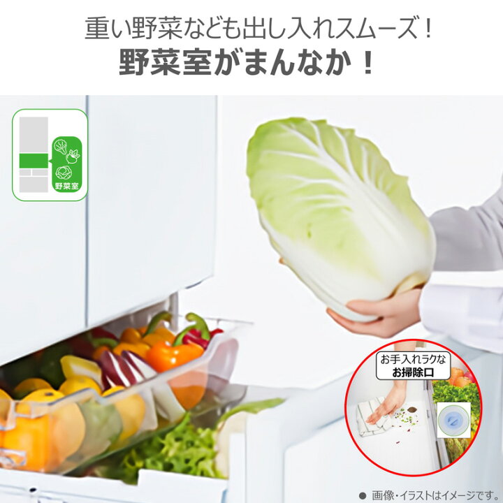 楽天市場】東芝 冷蔵庫 551L GR-W550FK(EW) フレンチドアタイプ 野菜室 