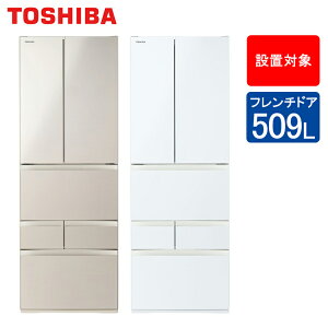  ① 509L GR-W510FK(EW) t`hA^Cv ؎܂Ȃ^Cv VEGETA yz\FsE_ސ쌧EʌEtE錧EȖ،EQnz