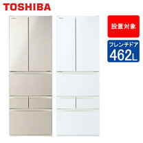 大阪送料無料☆3か月保障付き☆冷蔵庫☆東芝☆6ドア☆2016年☆GR 
