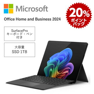 yvGg[I9/19 20Jn 4Ԍ|CgAbvΏہzSurface Pro(11) 13C` Snapdragon X Plus 16GB SSD1TB Office2024 Wi-Fif SurfaceProL[{[h(y[t/Xyt) 