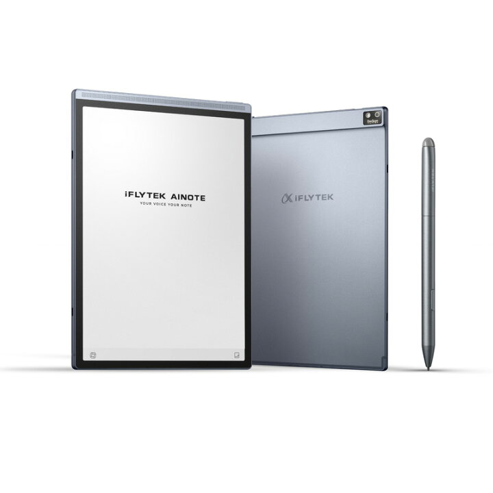 楽天市場】iFLYTEK AINOTE Air2 電子ペーパー 8.2インチ 15言語音声 