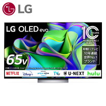 楽天市場】65c8pjaの通販
