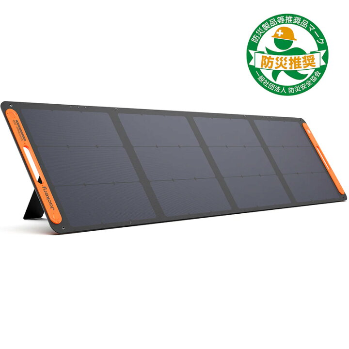 楽天市場】【セット商品】Jackery ジャクリ ポータブル電源 1500 