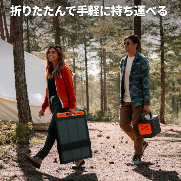 楽天市場】【セット商品】Jackery ジャクリ ポータブル電源 1500 
