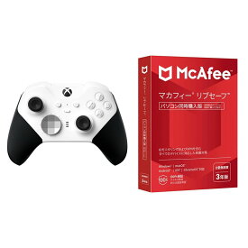 【セット商品】Xbox Elite ワイヤレス コントローラー Series 2 Core Edition (ホワイト) + マカフィー リブセーフ 3年版 同時購入版 MLS33JNRURDAM