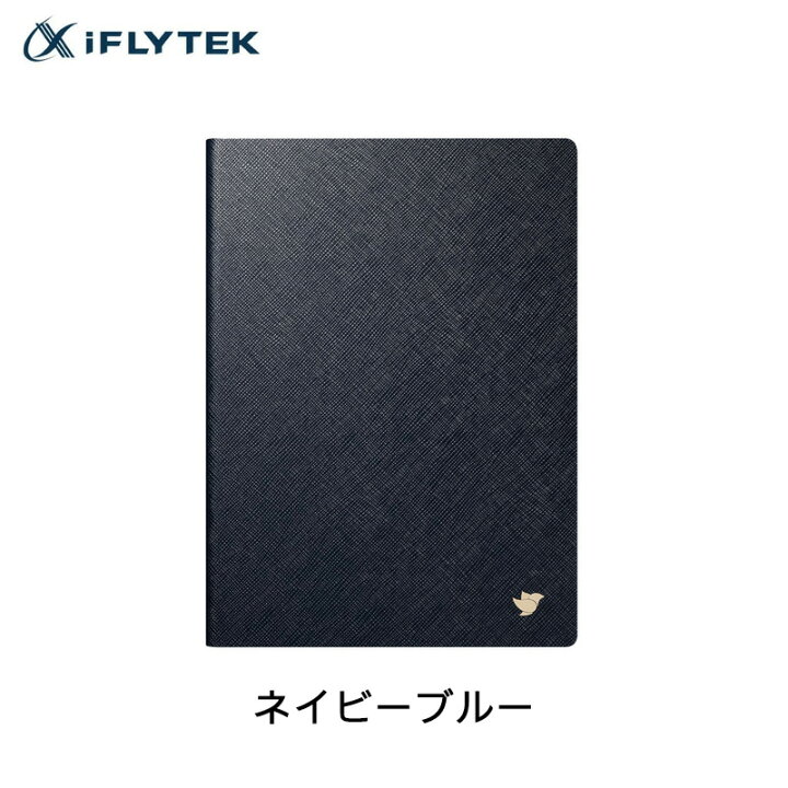 楽天市場】iFLYTEK AINOTE Air2 専用保護ケース : 楽天スーパーDEALSHOP