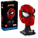 レゴ(LEGO) マーベル スパイダーマン マスク 76285 [ おもちゃ 玩具 プレゼント インテリア おしゃれ ]