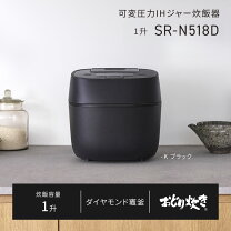 楽天市場】nr－f518tv－nの通販