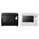 Panasonic スチームオーブンレンジ NE-BS9D-W フラット庫内 30L おまかせ熱風フライ