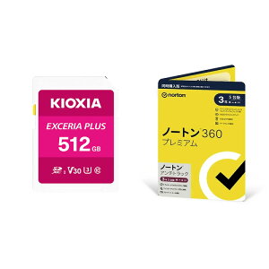 yZbgizKIOXIA SDXCJ[h 512GB Class10 KSDH-A512G + m[g360v~A/m[g A`gbN w3N5