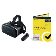 【セット商品】エレコム ELECOM VRゴーグル VRリモコンセット VRG-M02RBK + ノートン360プレミアム/ノー…