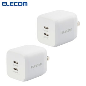 【2個セット】エレコム 充電器 Type-C 2ポート 45W USB PD対応 PPS対応 Magsafe3対応 折りたたみ式プラグ MPA-ACCP4245WH ホワイト