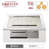 楽天市場】日立 ht－320sの通販