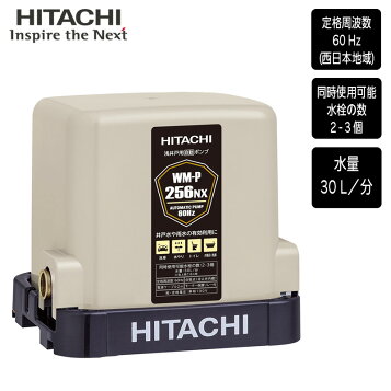 楽天市場】寺田ポンプ 井戸ポンプ THP-81KF/THP-81KS (100V80W/浅井戸 