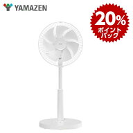 山善 YAMAZEN 7枚羽根 30cm径 扇風機 DCリビング扇 簡易リモコンタイプ YLR-DJD30 ホワイト／アイスグレー