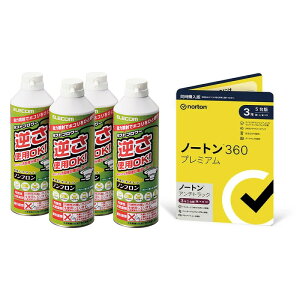 yZbgizGR GA_X^[ tgpOK 350ml AD-ECOMW 2{×2 + m[g360v~A/m[g A`gbN w3N5
