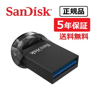 SanDisk Ultra Fit USB 3.2 Gen1 tbVhCu 512GB SDCZ430-512G-J46