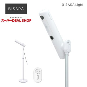 �y���r���[���T�zQUADS �N���b�Y �n���Y�t���[�X�^���h�w�A�h���C���[ BISARA Light (�r�T�� ���C�g) BSR001WH