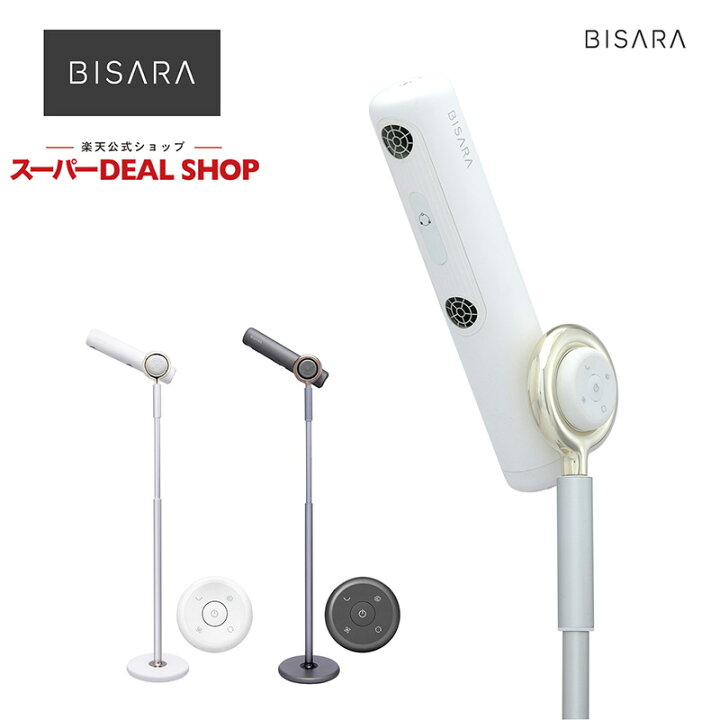 楽天市場】【レビュー特典】【セット商品】QUADS クワッズ ハンズ 