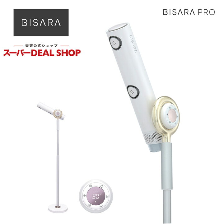 楽天市場】【レビュー特典】【セット商品】QUADS クワッズ ハンズ 