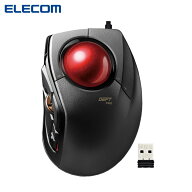 エレコム ELECOM トラックボール 人差し指 8ボタン 有線/ワイヤレス/Bluetooth 接続方法切替可 中型ボー…