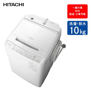  S@ r[gEHbV BW-V100J (W) zCg EEe10kg yz\FsE_ސ쌧EʌEtE錧EȖ،EQnz