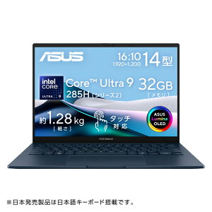 ASUS Zenbook 14 UX3405 m[gp\R 14^ Ce Core Ultra 9 285H  32GB SSD 512GB WebJ Wi-Fi 7 Bluetooth Windows 11 Home WPS Officet UX3405CA-TU9325WR