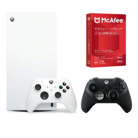 【セット商品】Xbox Series X 1TB デジタルエディション ゲーム機本体 ＋ Xbox Elite ワイヤレス コントローラー シリーズ 2 + マカフィー リブセーフ 3年版 同時購入版 MLS33JNRURDAM 【おひとり様1台限り】