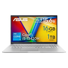 ASUS Vivobook X シリーズ ノートパソコン 15.6型 Core i5-13420H メモリ 16GB SSD 1TB Webカメラ Wi-Fi 6E Bluetooth Windows11 WPS Office付き X1502VA-I5H161SIRAD